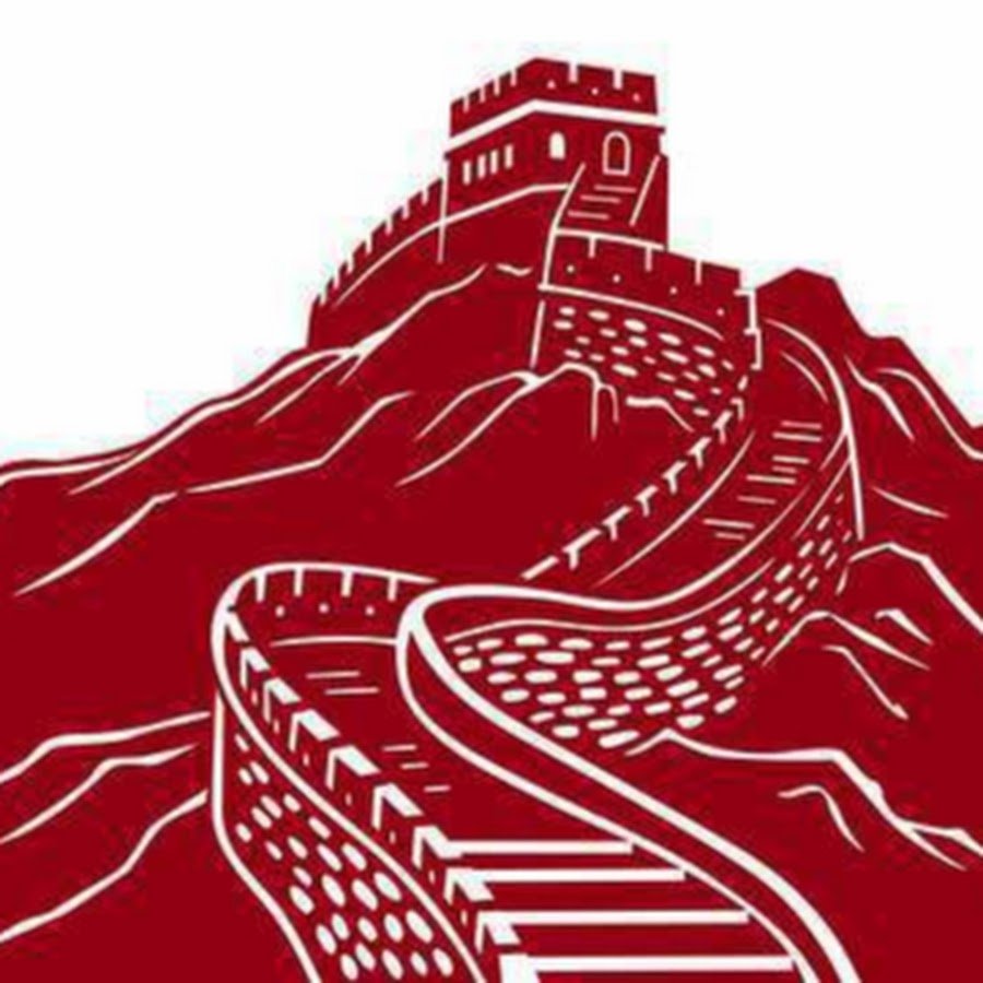 Великая китайская стена нарисова