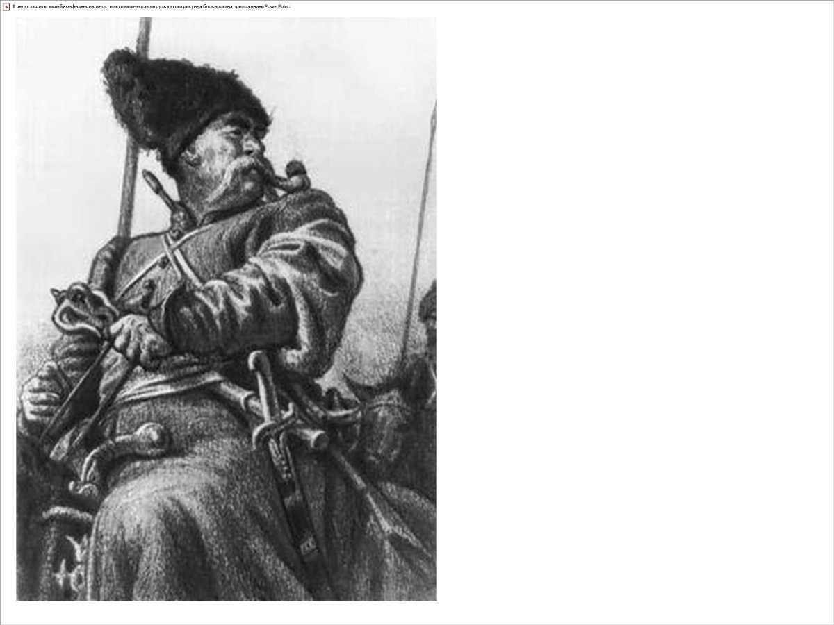 Кукрыниксы иллюстрации к Тарасу Бульбе