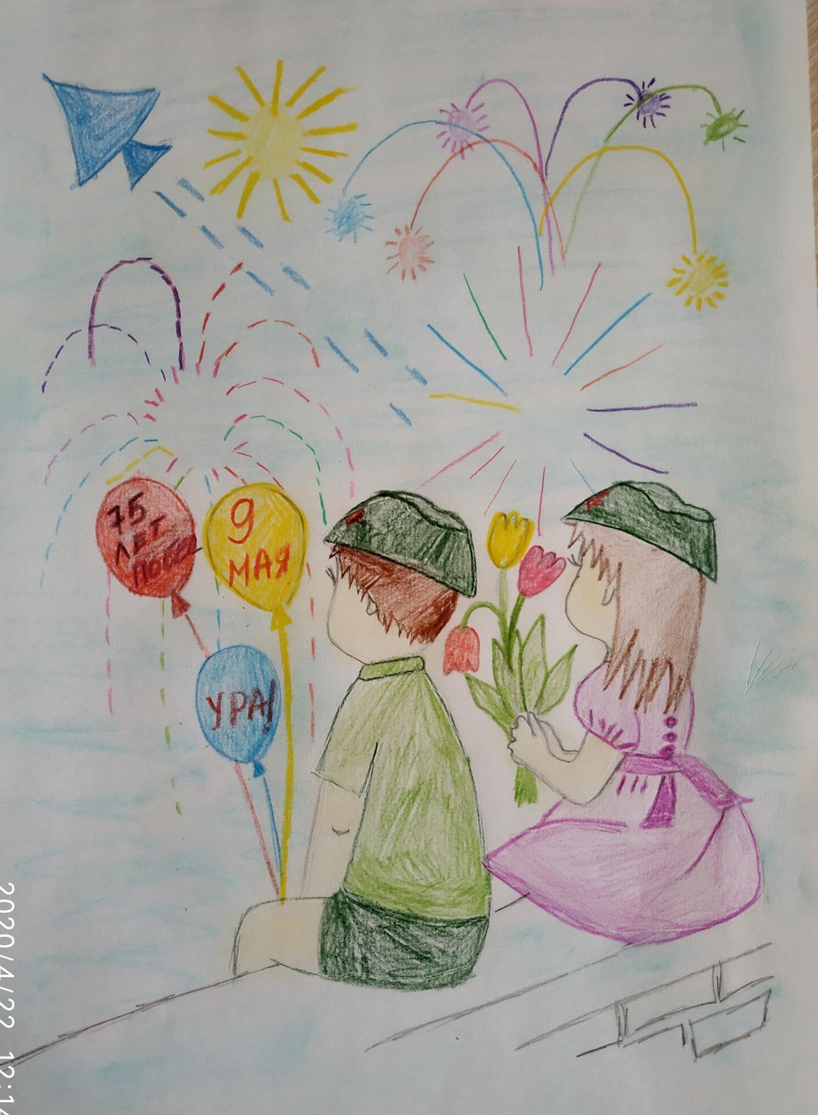9 мая рисунок для детей в садик