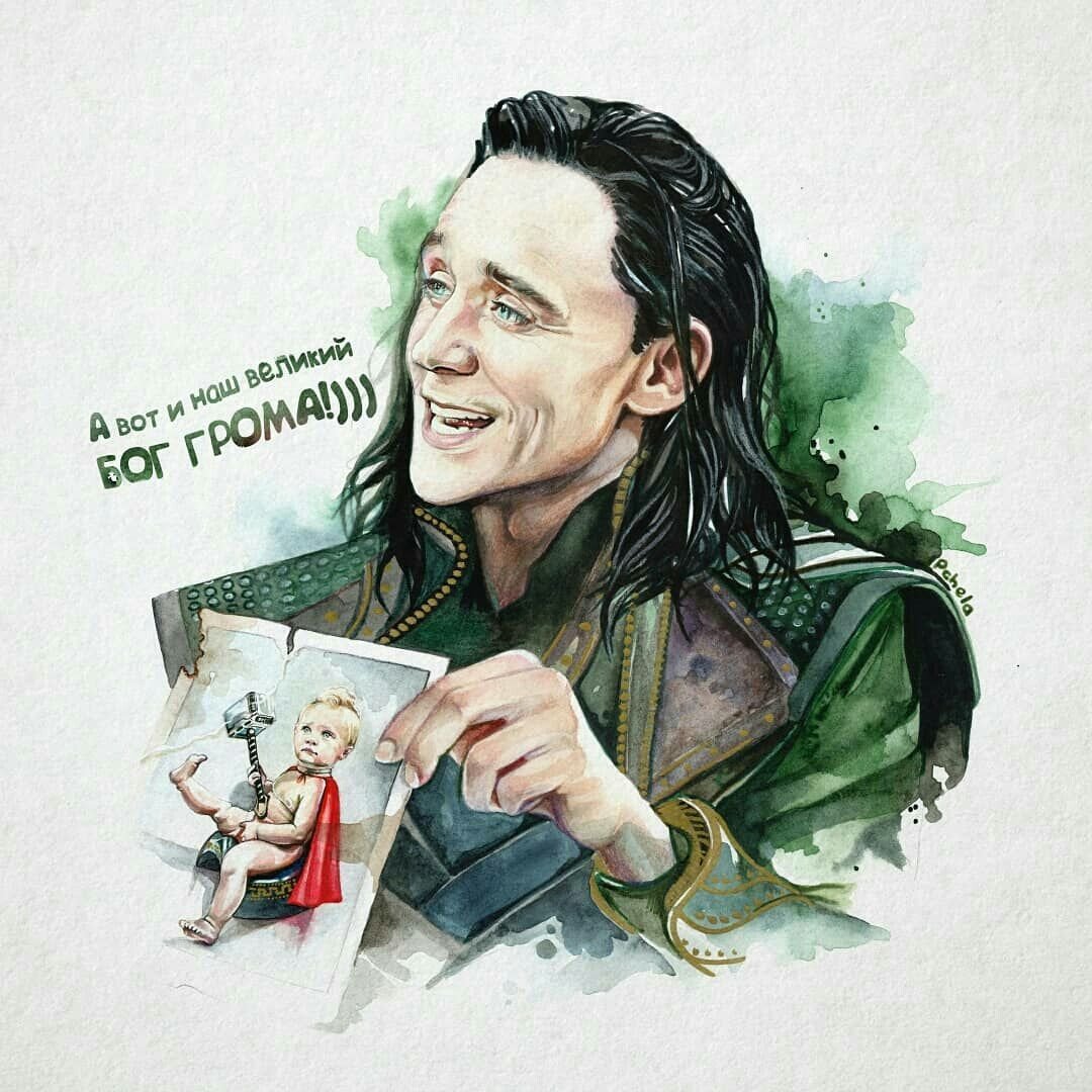 Локи с днем рождения