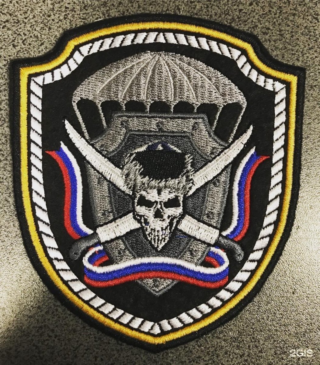 Щит и меч погранвойск