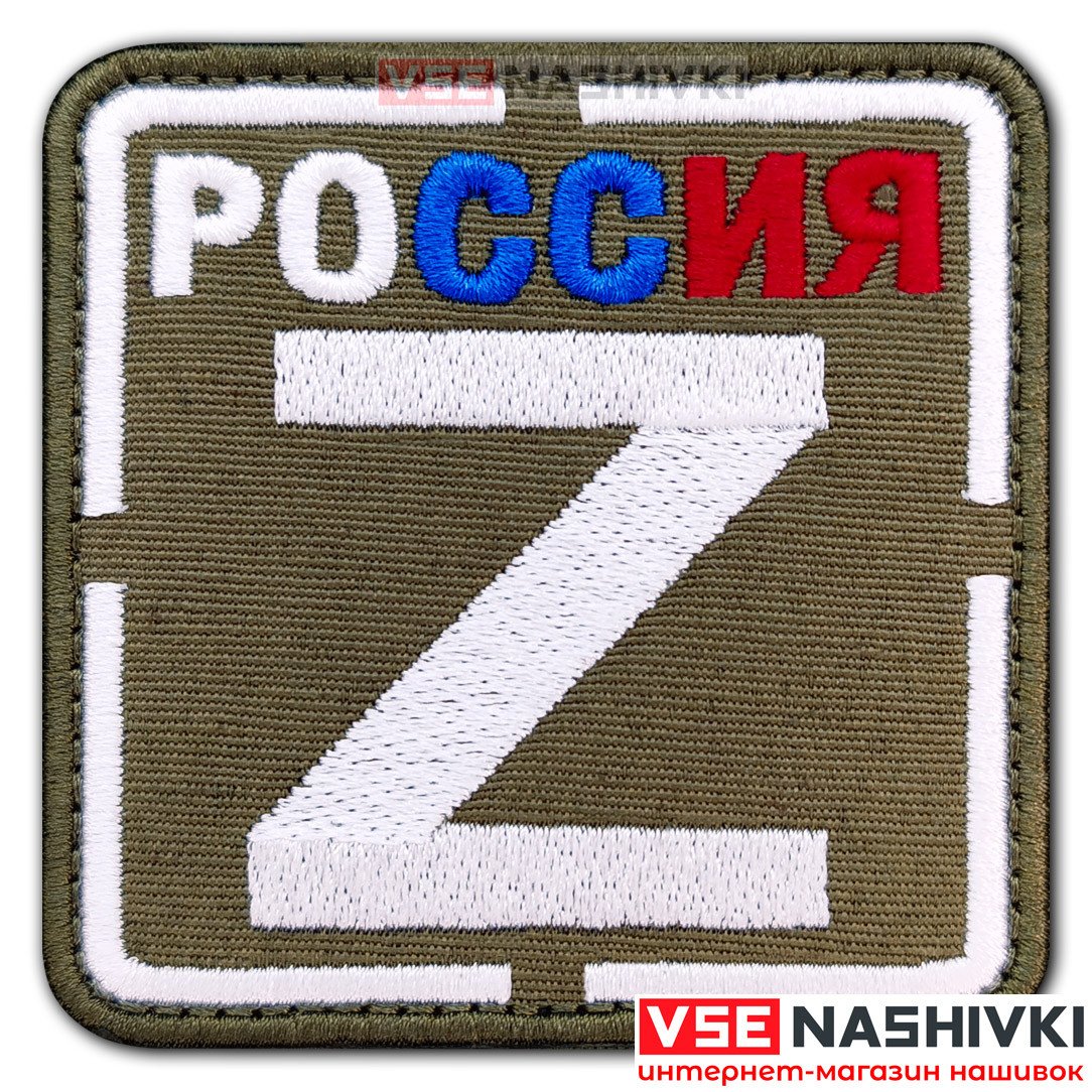 Наколки инженерных войск