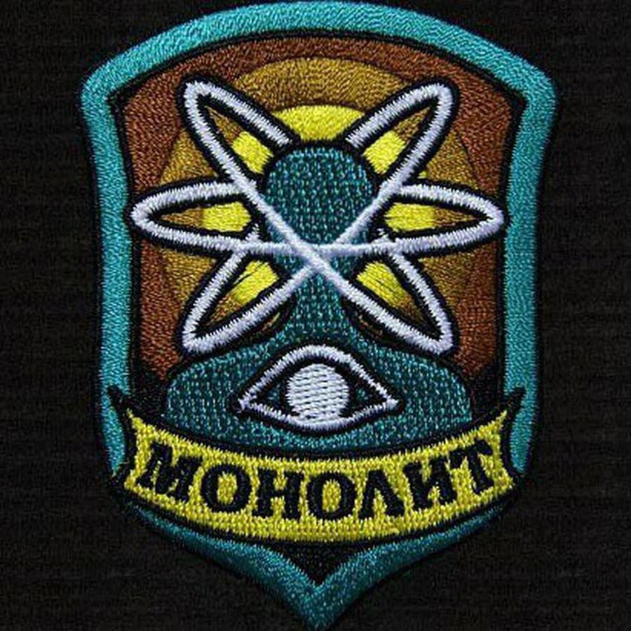 Нашивки родов войск Советской армии