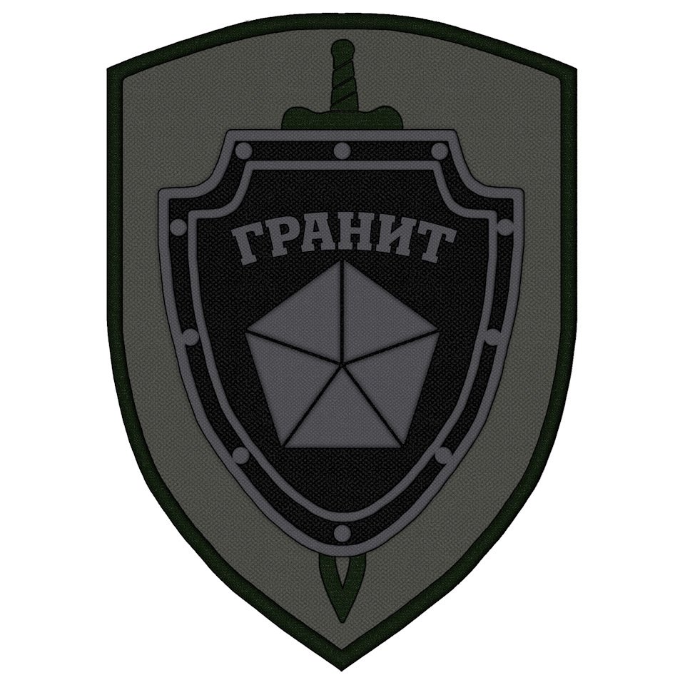 R3ich нашивка