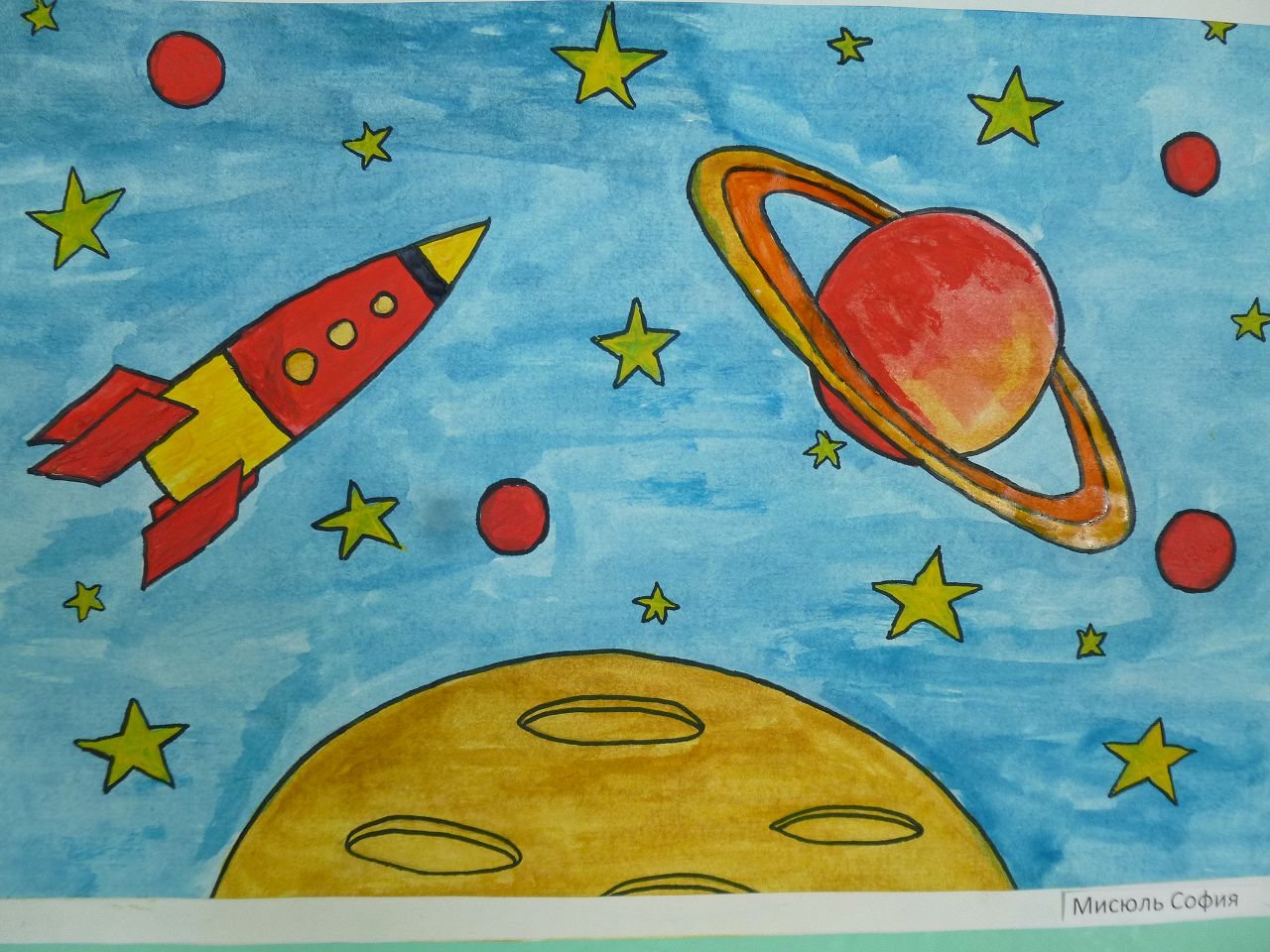 Рисунок день космонавтики 4 года. Рисунок ко Дню космонавтики. Рисунок ко Дню косионавтик. Лёгкие рисунки на день космонавтики. Рисунок ко Дню космонавтики в детский сад.