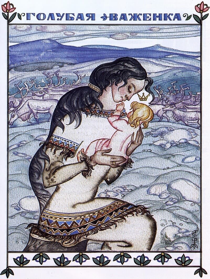 Красавица насто карельская сказка