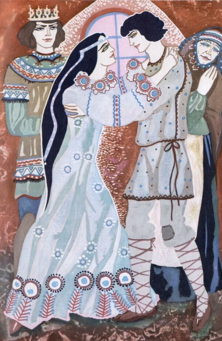 Тамара Юфа Калевала