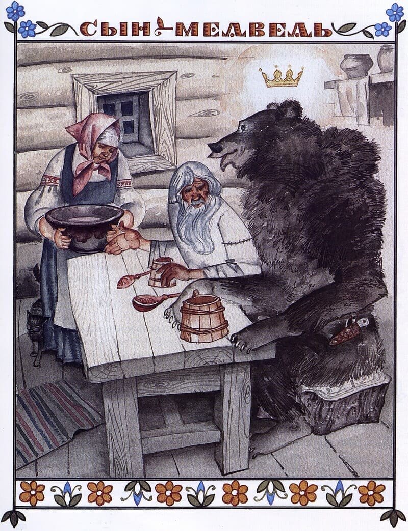 Чукотские иллюстрации Павлишина