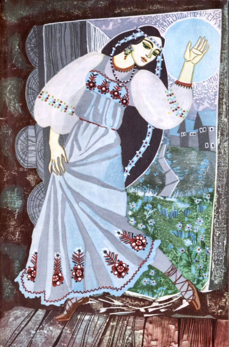 Карельские сказки иллюстрации