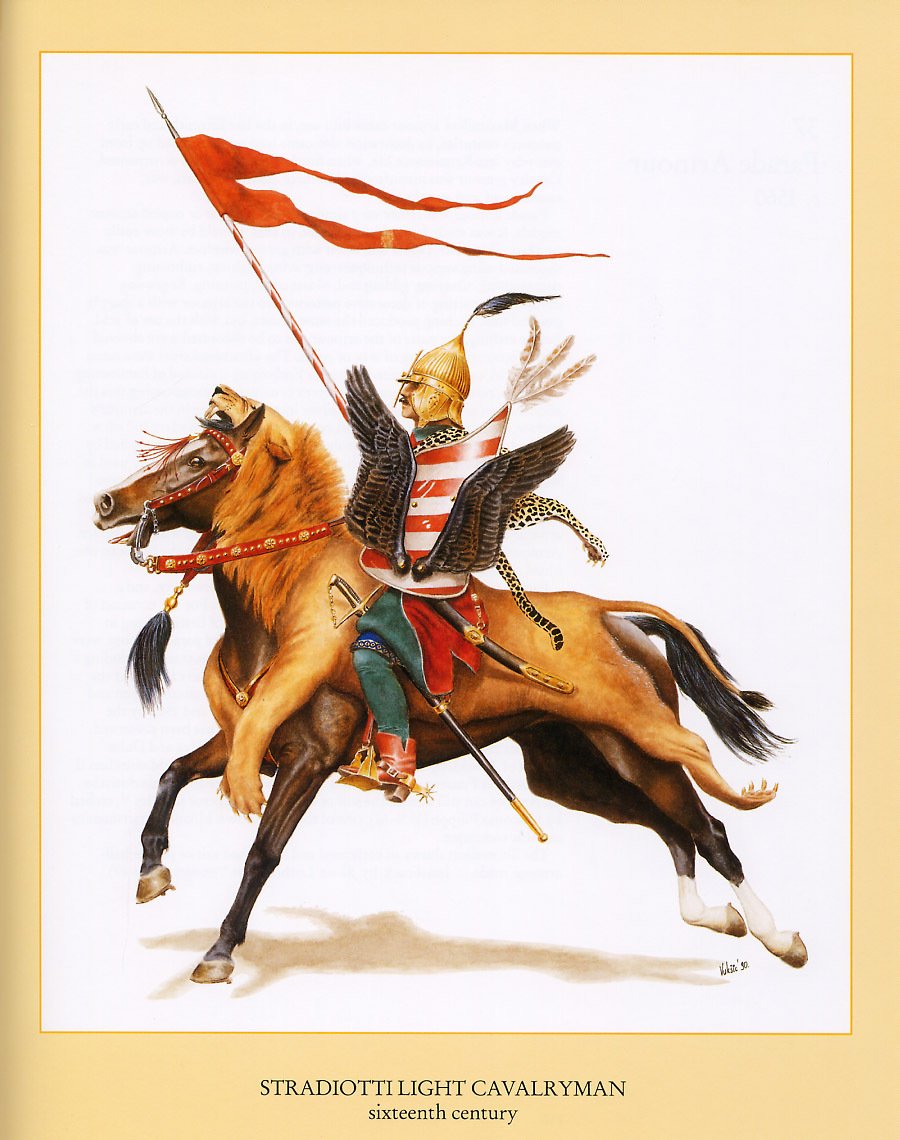 Гусар рисунок