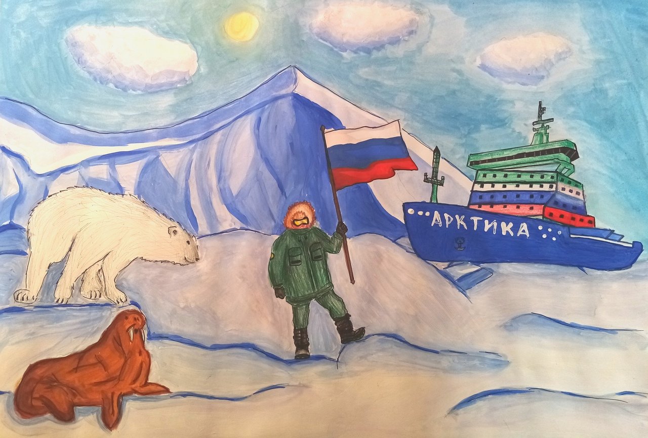 Дети арктики подать заявление. Рисунок на тему Арктика. Северные рисунки. Арктика рисунки детей. Рисование на тему Арктика.