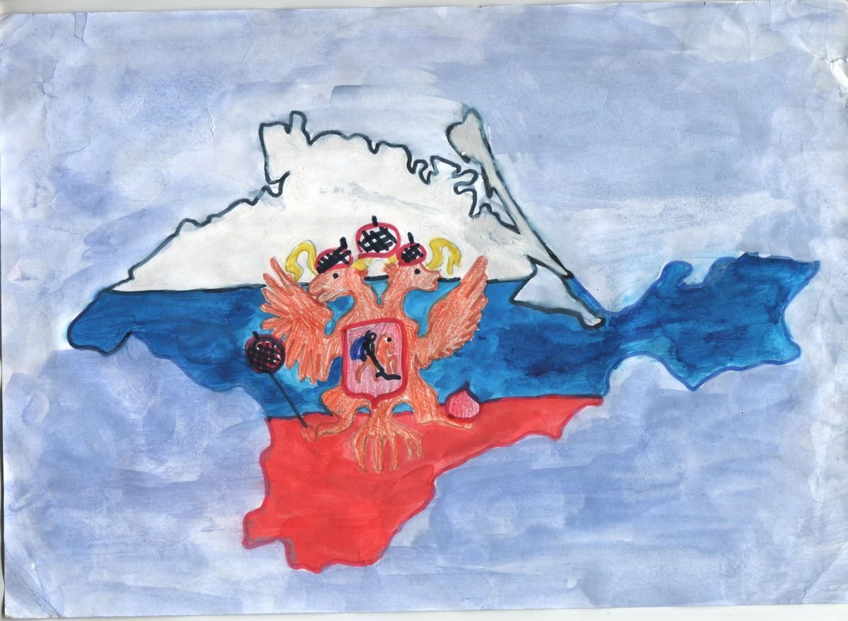 Крым россия рисунок в школу. Патриотический рисунок. Рисунок на патриотическую тему. Рисунок на тему Крым.