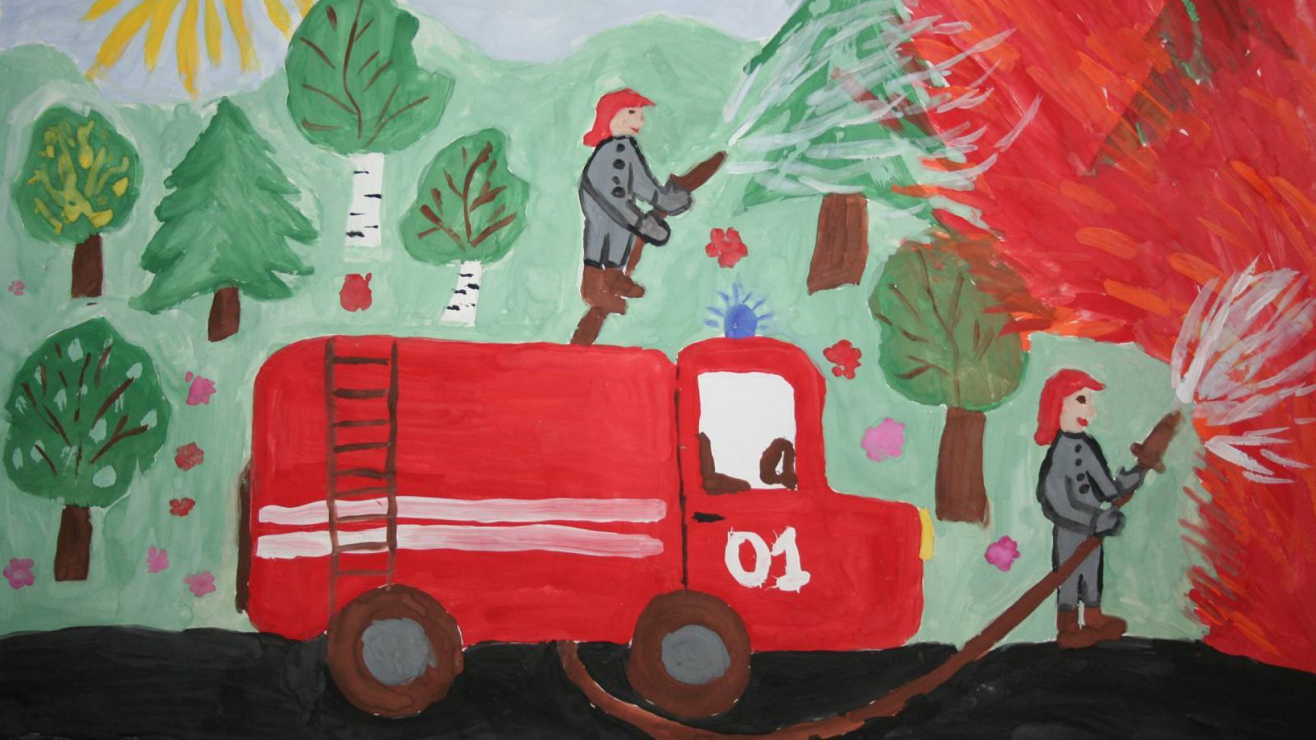 Детский Рисунок Про Пожарную Безопасность