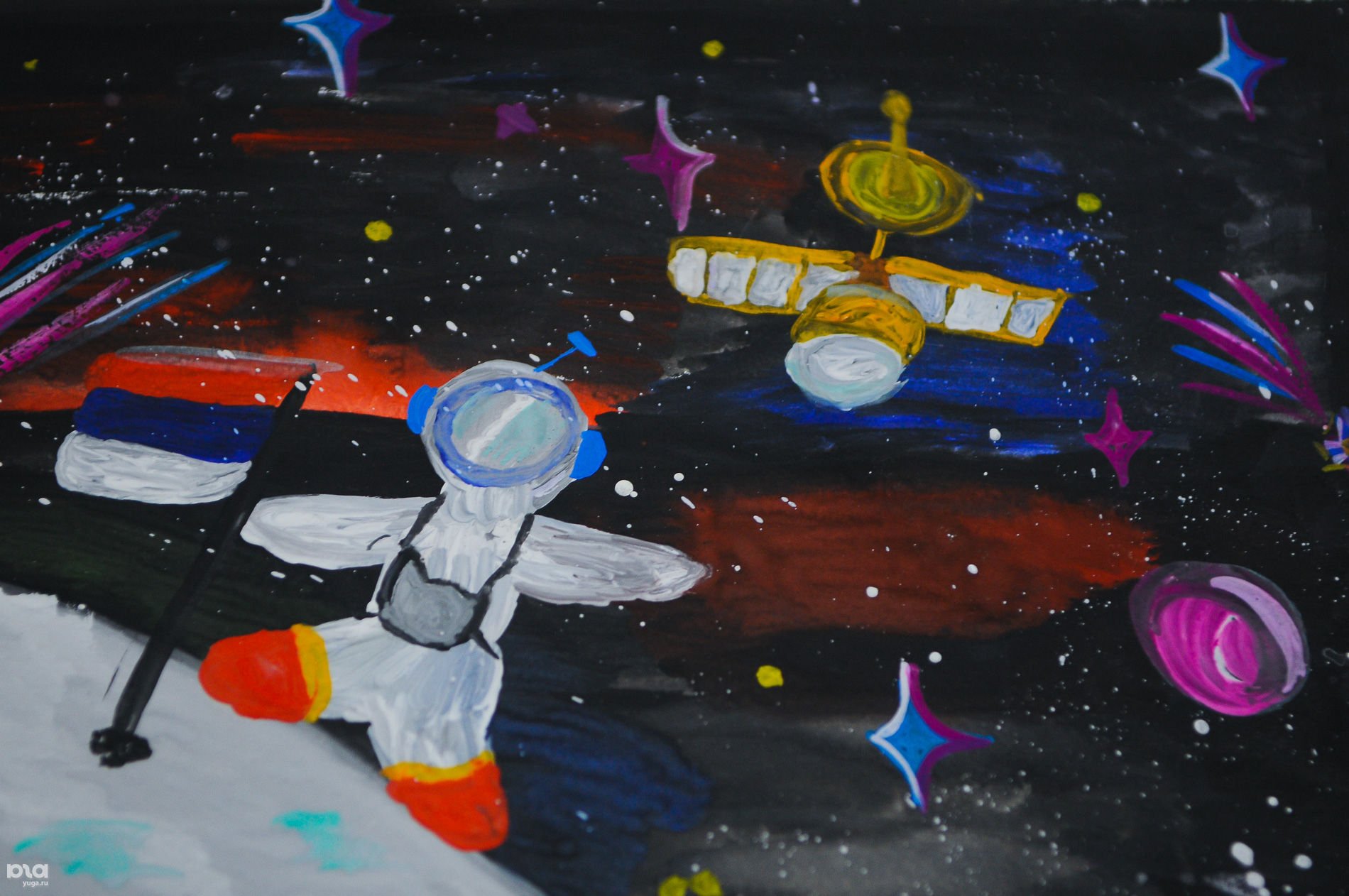 Рисунок ко дню космонавтики 3 класс красками. Рисунок на тему космос. Рисунок ко Дню космонавтики. Рисунок на космическую тему. Рисование ко Дню космонавтики.
