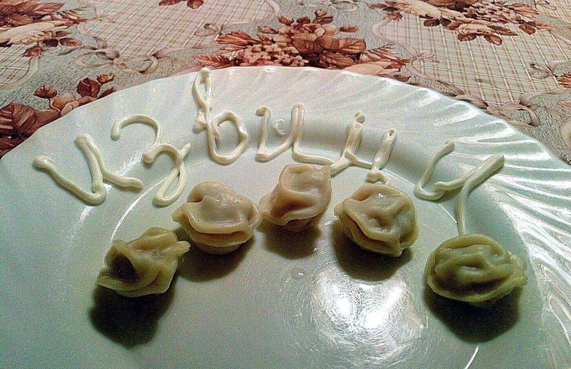 Каваи пельмень