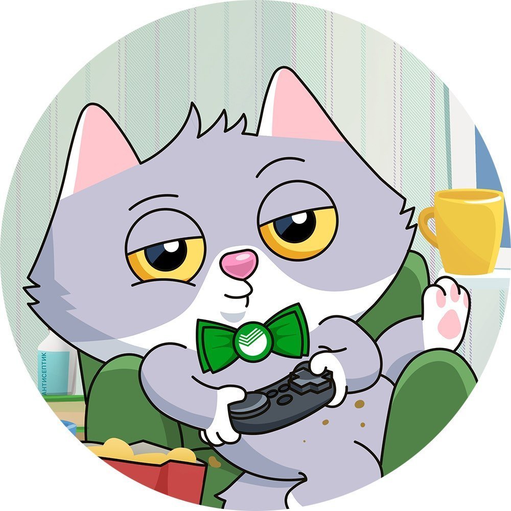 Логотип Инстаграмм