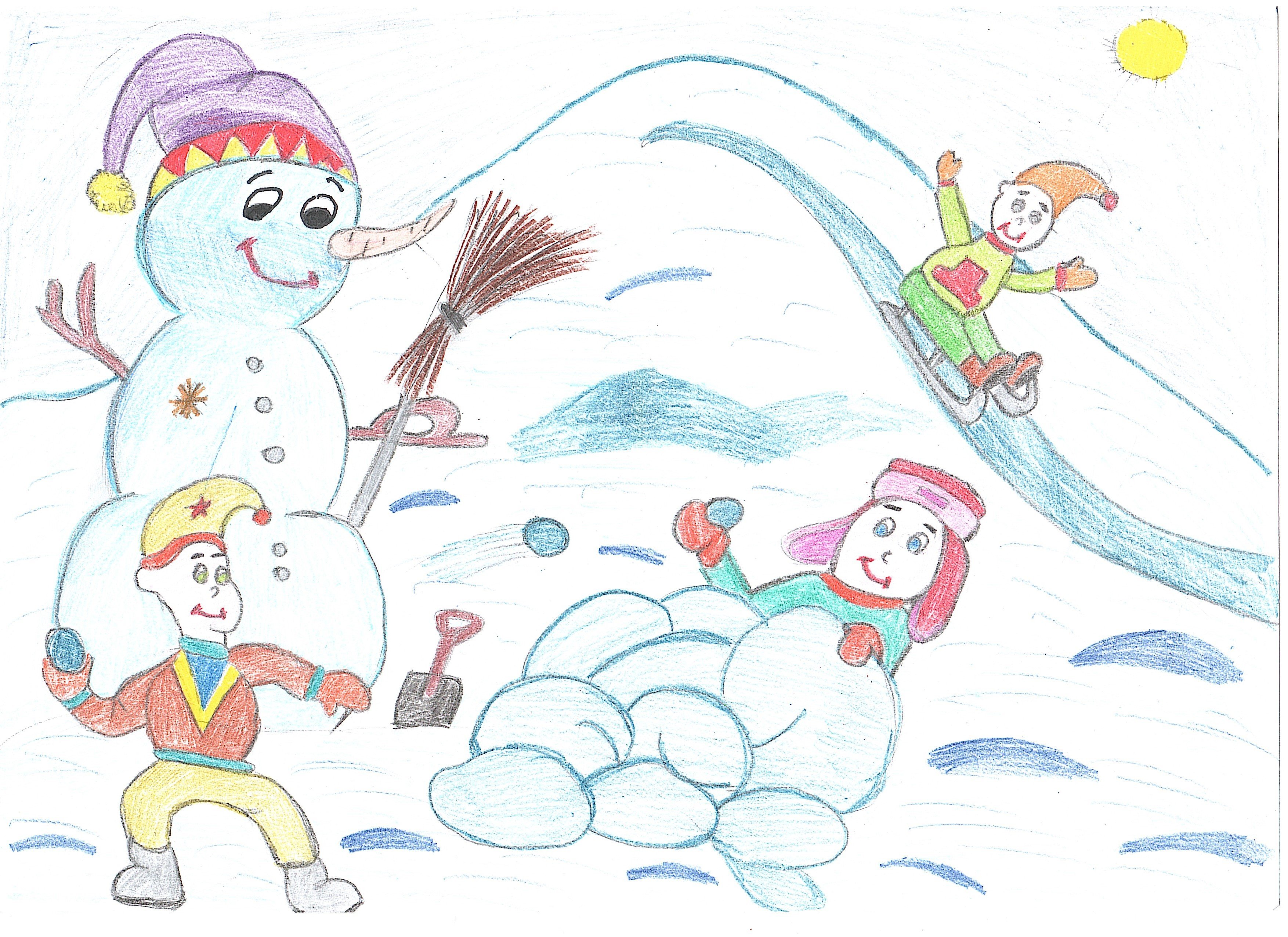 Рисунок зимних игр. Зимние рисунки. Зимние забавы. Зимние развлечения рисунок. Рисование зимние забавы.