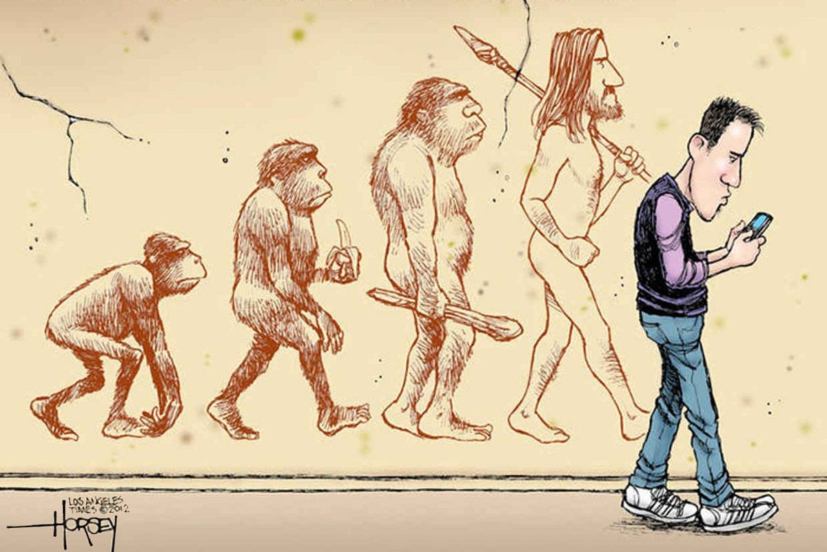 Эволюция человека карикатура