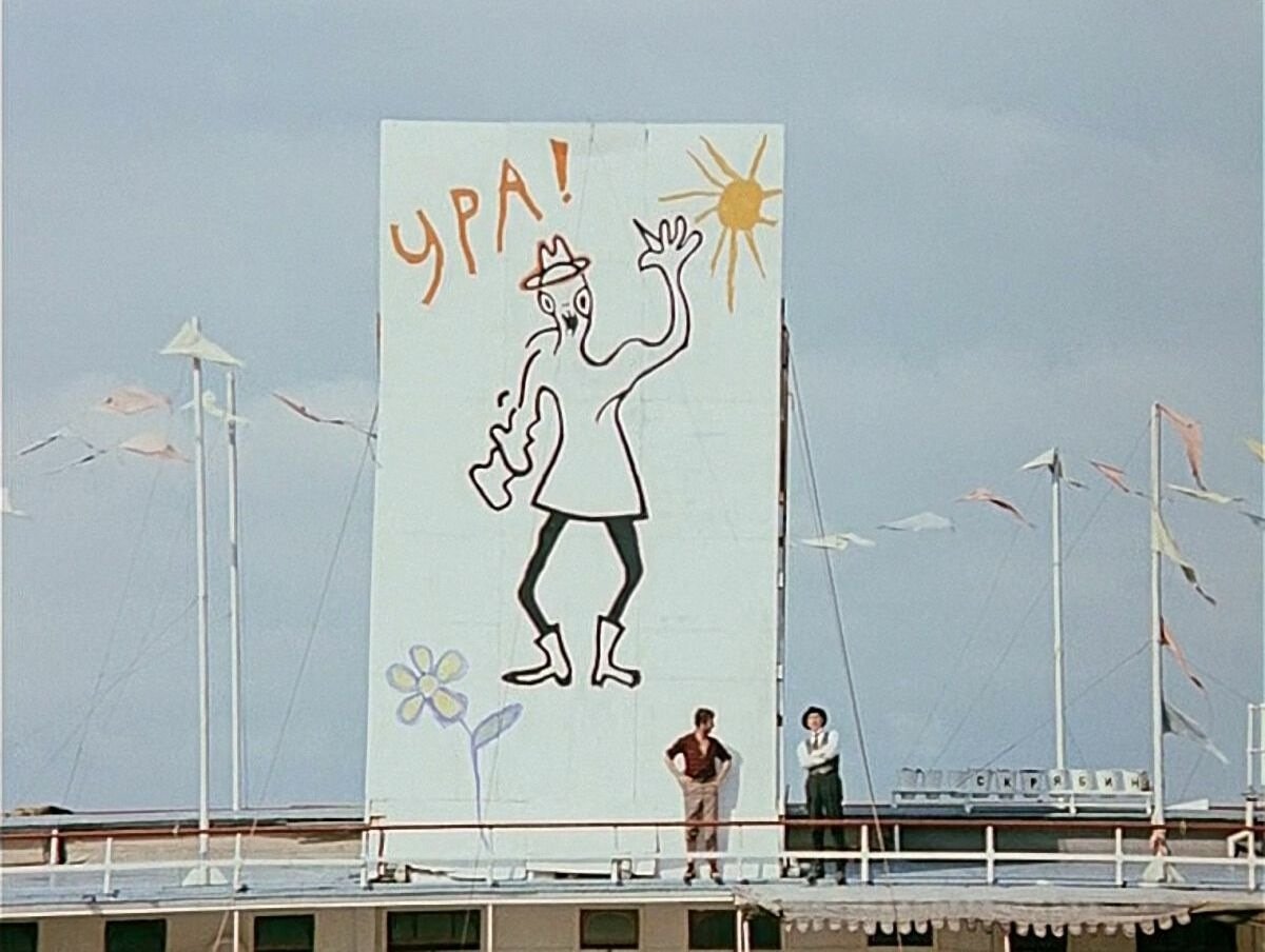 Елена Селина художник