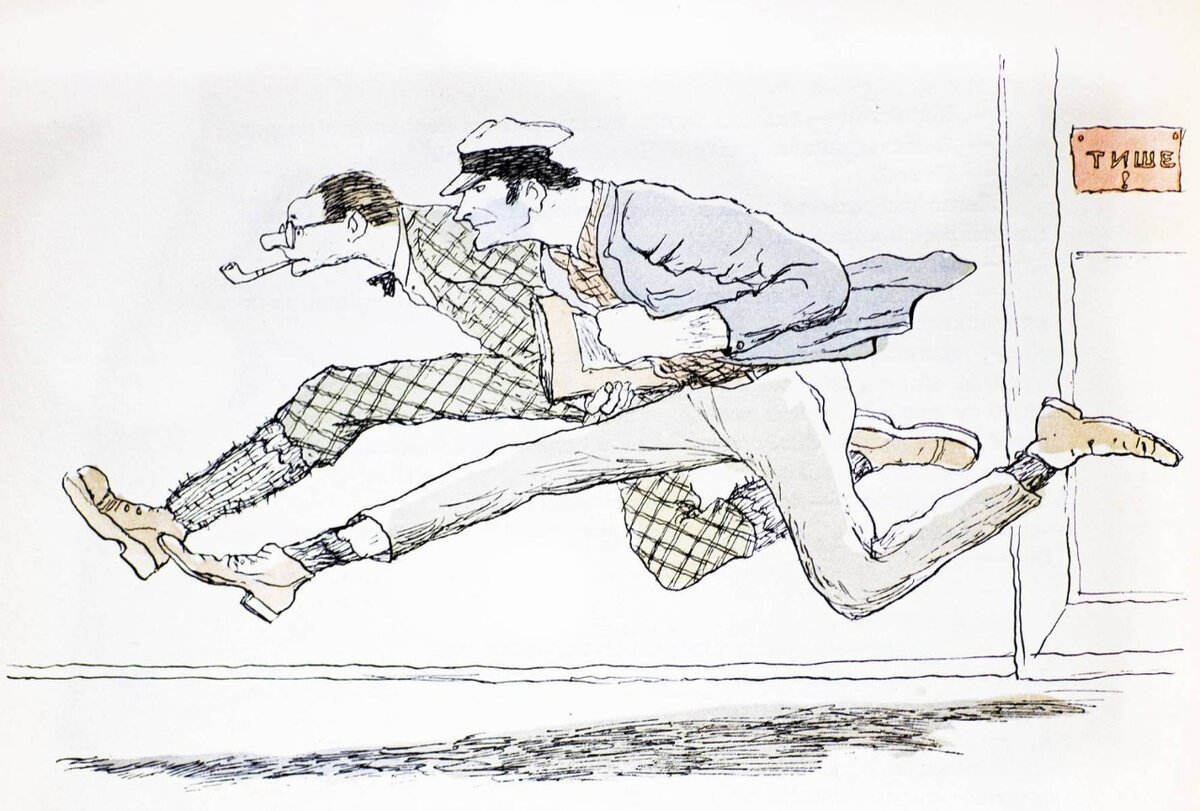 Межгалактический шахматный турнир