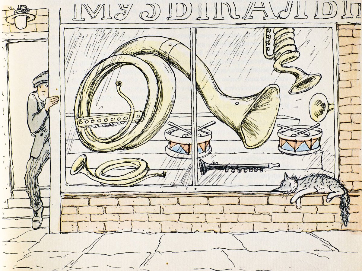 Великий махинатор Остап Бендер