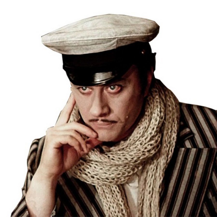 Стикер 12 стульев Остап Бендер