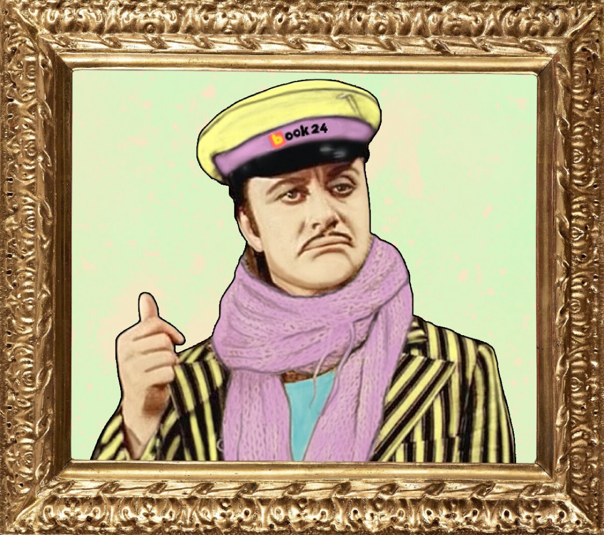 Остап Сулейман Берта Мария Бендер