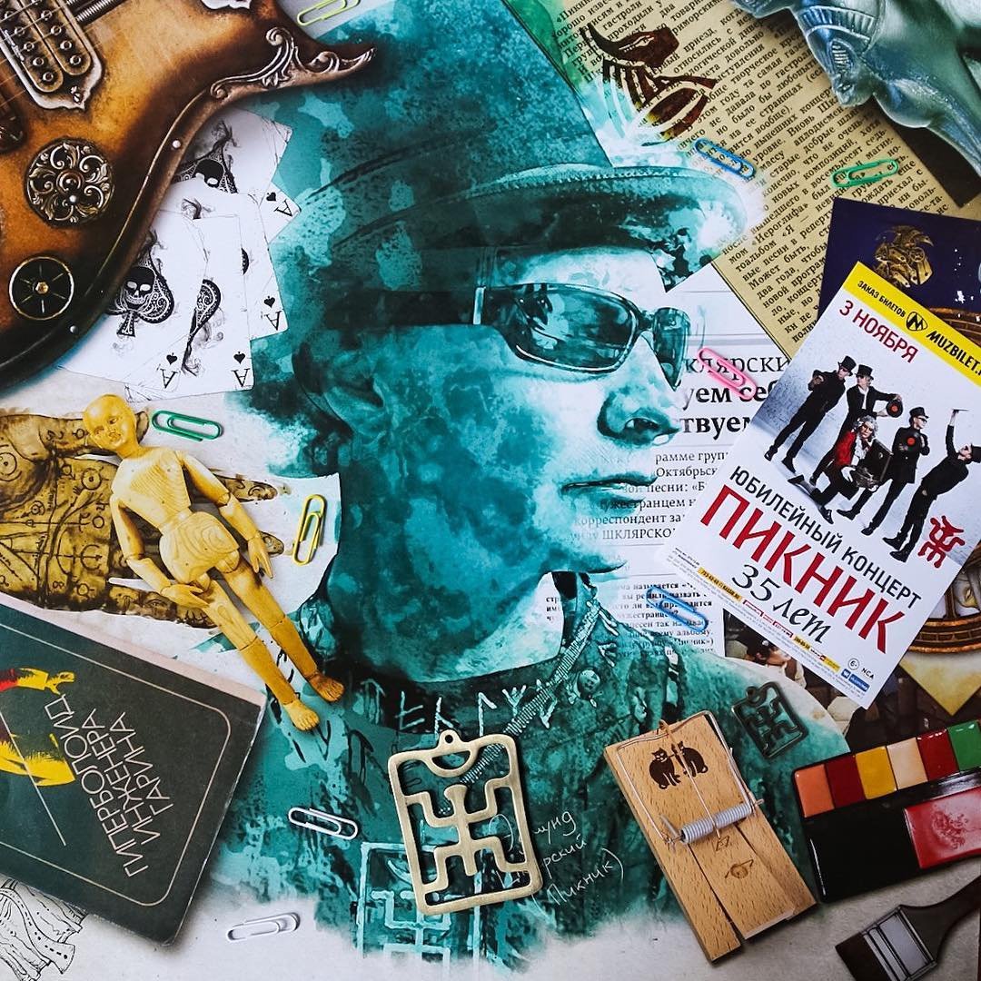 Эдмунд Шклярский Графика