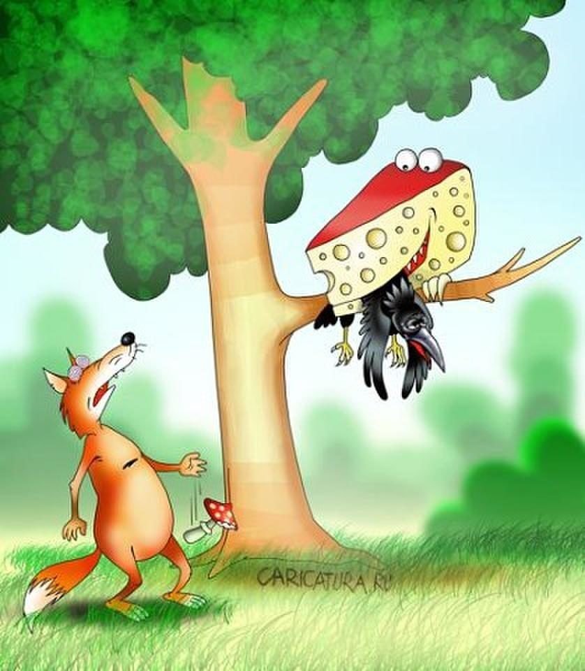 Иллюстрации к небылицам