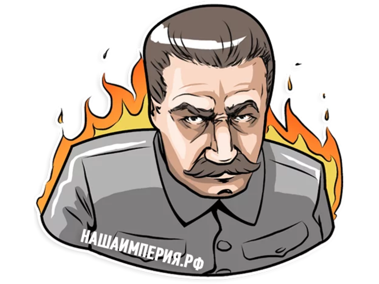 Сталин стикер телеграмм (119) фото
