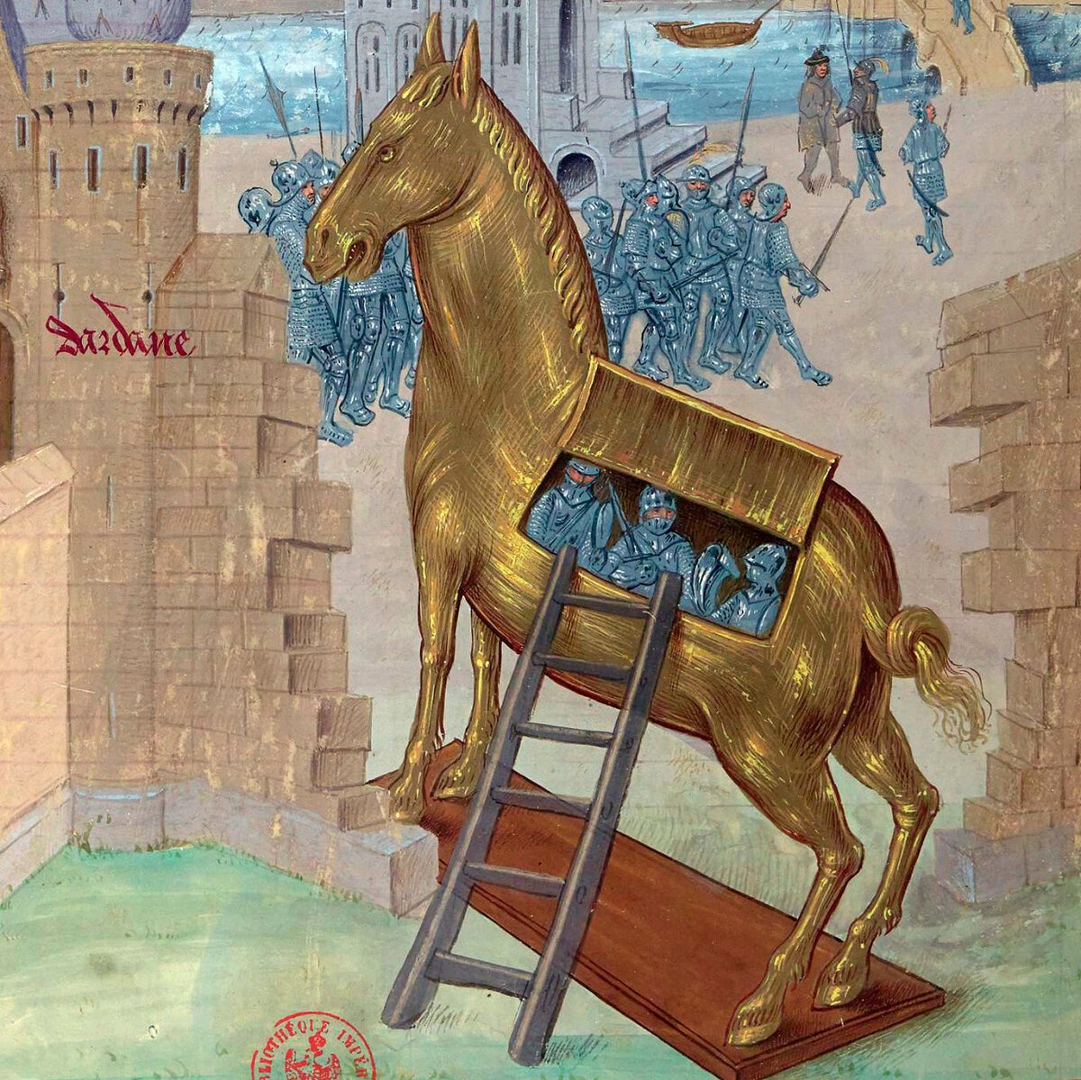 Троянский конь