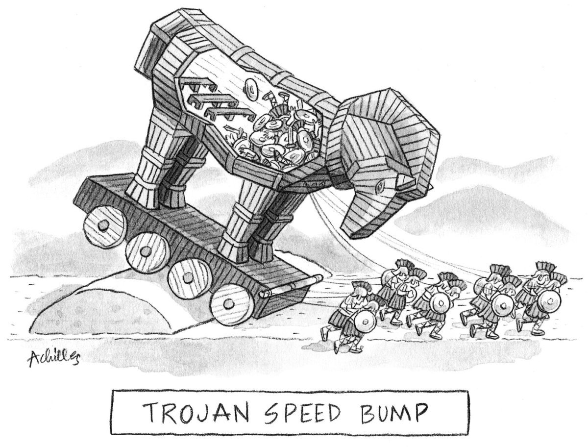 Троянский конь первый танк