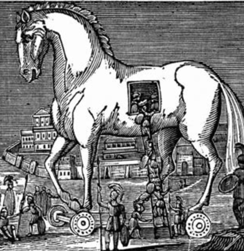 Рисунок троянский конь