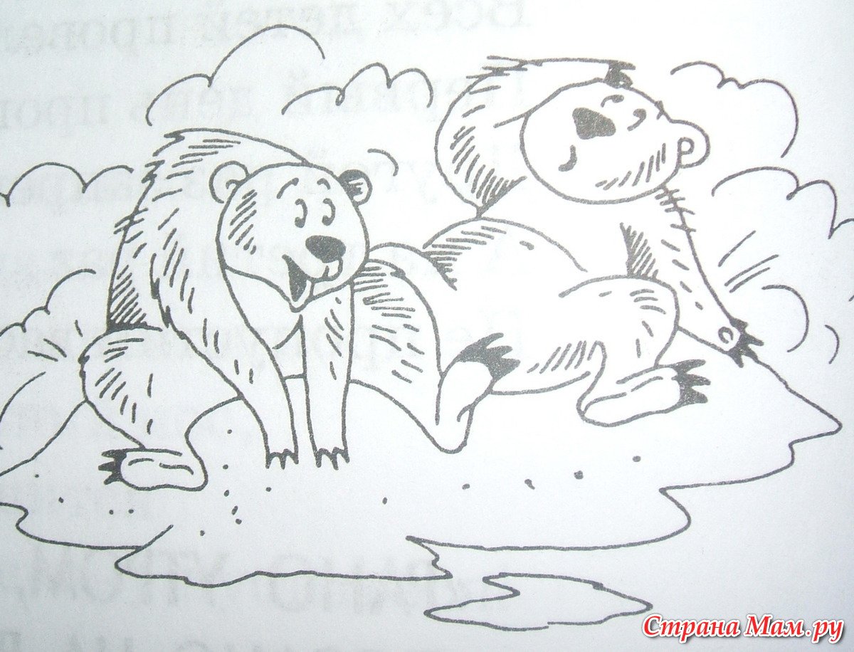 Рисунки перевертыши для детей простые