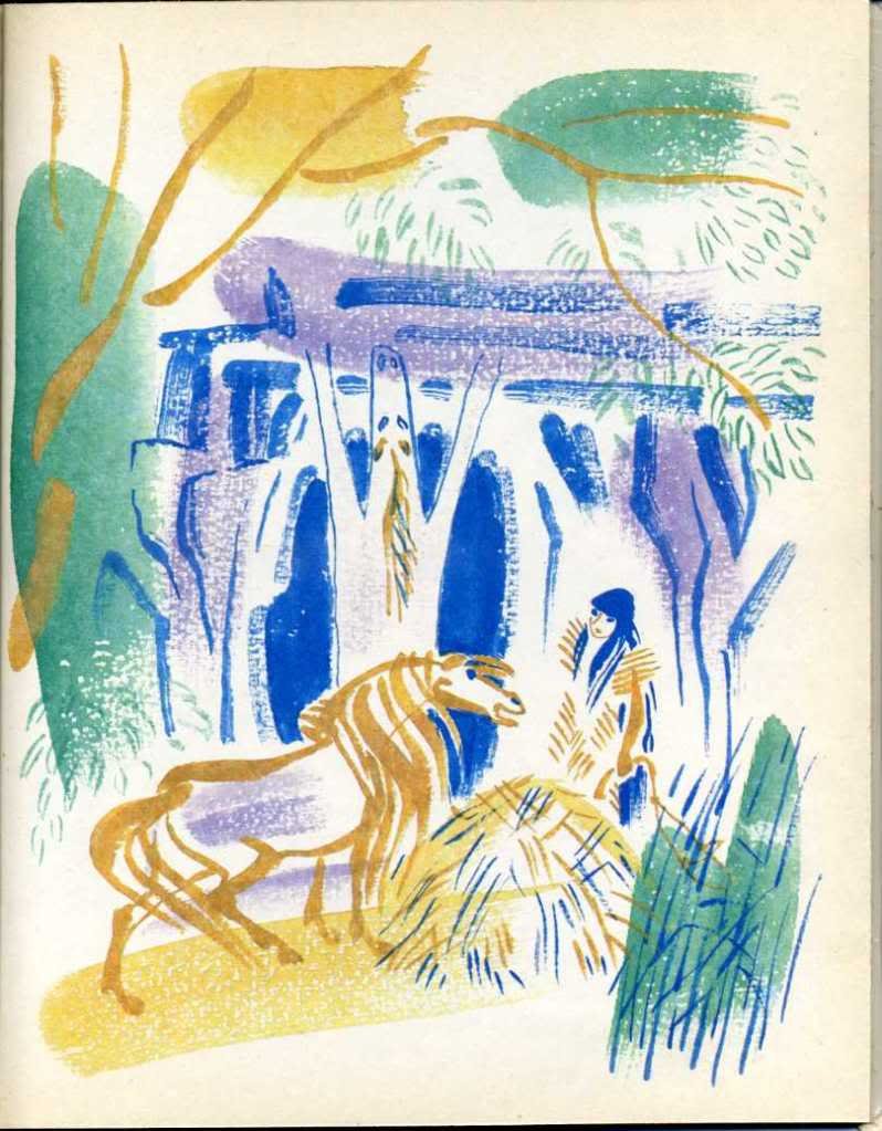 Митурич май книги