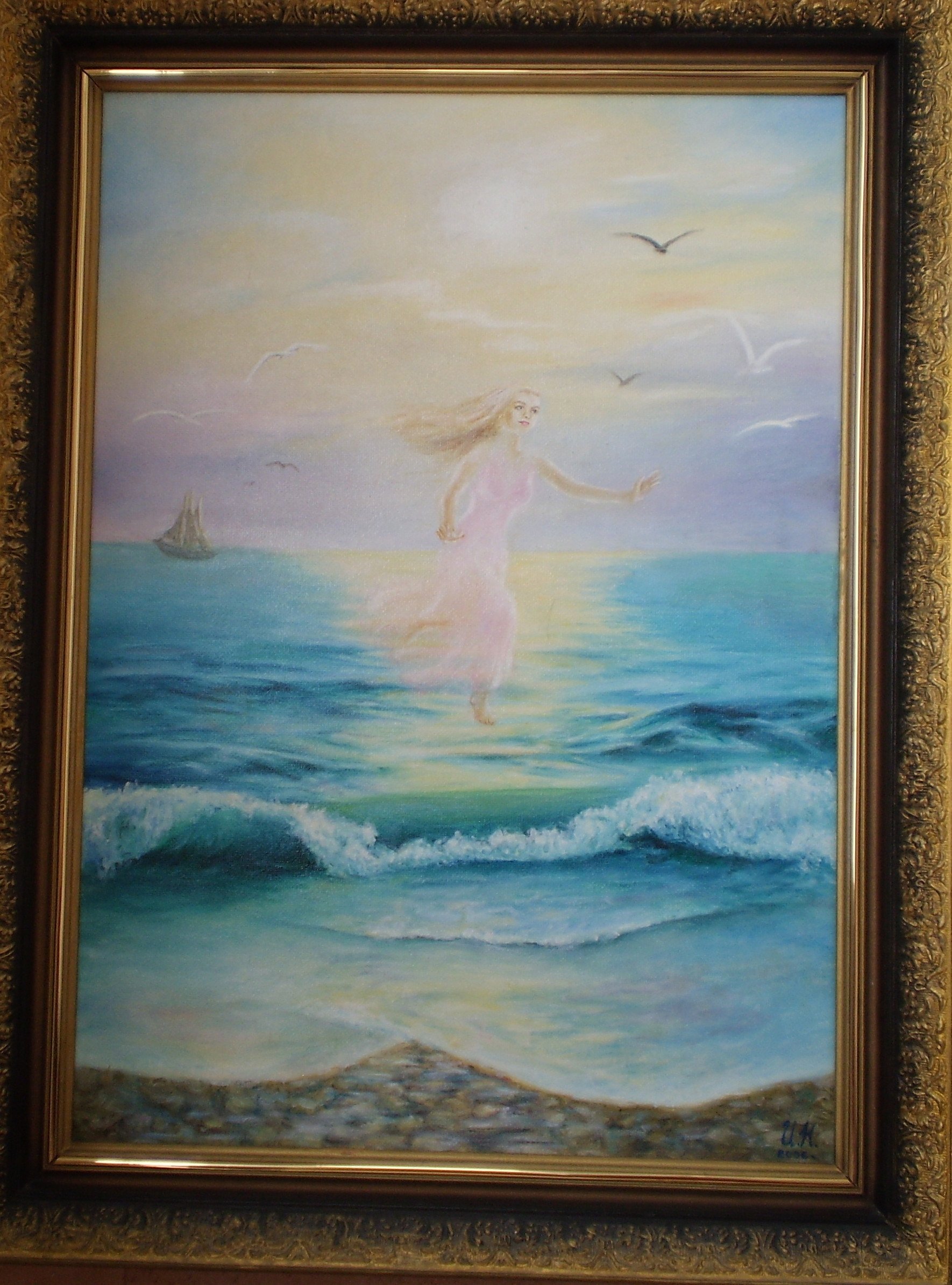 Имя бегущей по волнам. Фрези Грант Бегущая по волнам. Бегущая по волнам картина. Бегущая по волнам в живописи. Бегущая по волнам иллюстрации.