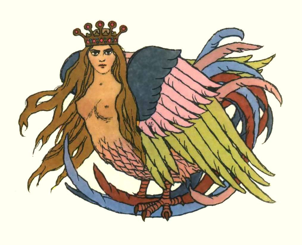 Гамаюн Сирин Гамаюн вектор