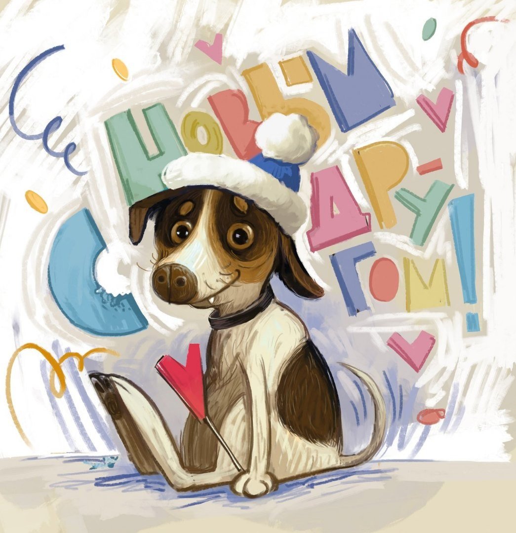 Новый год собака Джек Рассел терьер
