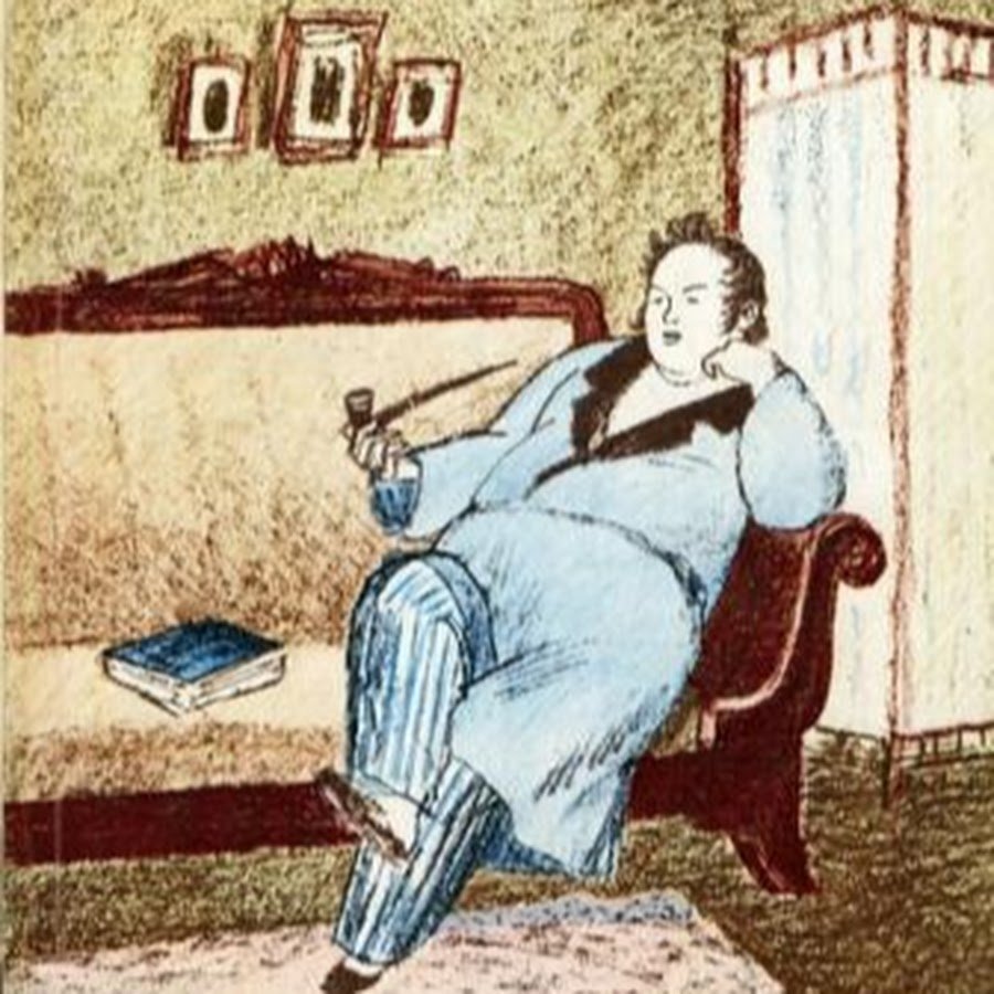 Илья Ильич Обломов