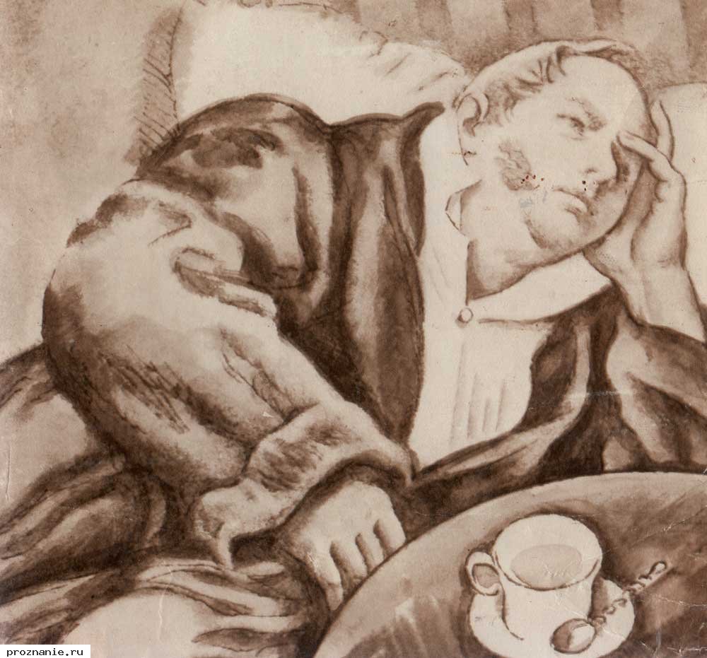 Илья Ильич Обломов