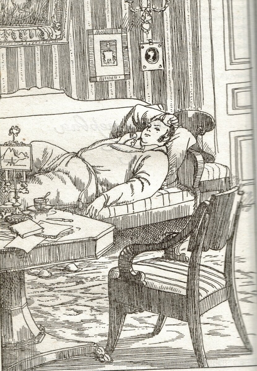 Иллюстрации к роману Обломов Гончарова