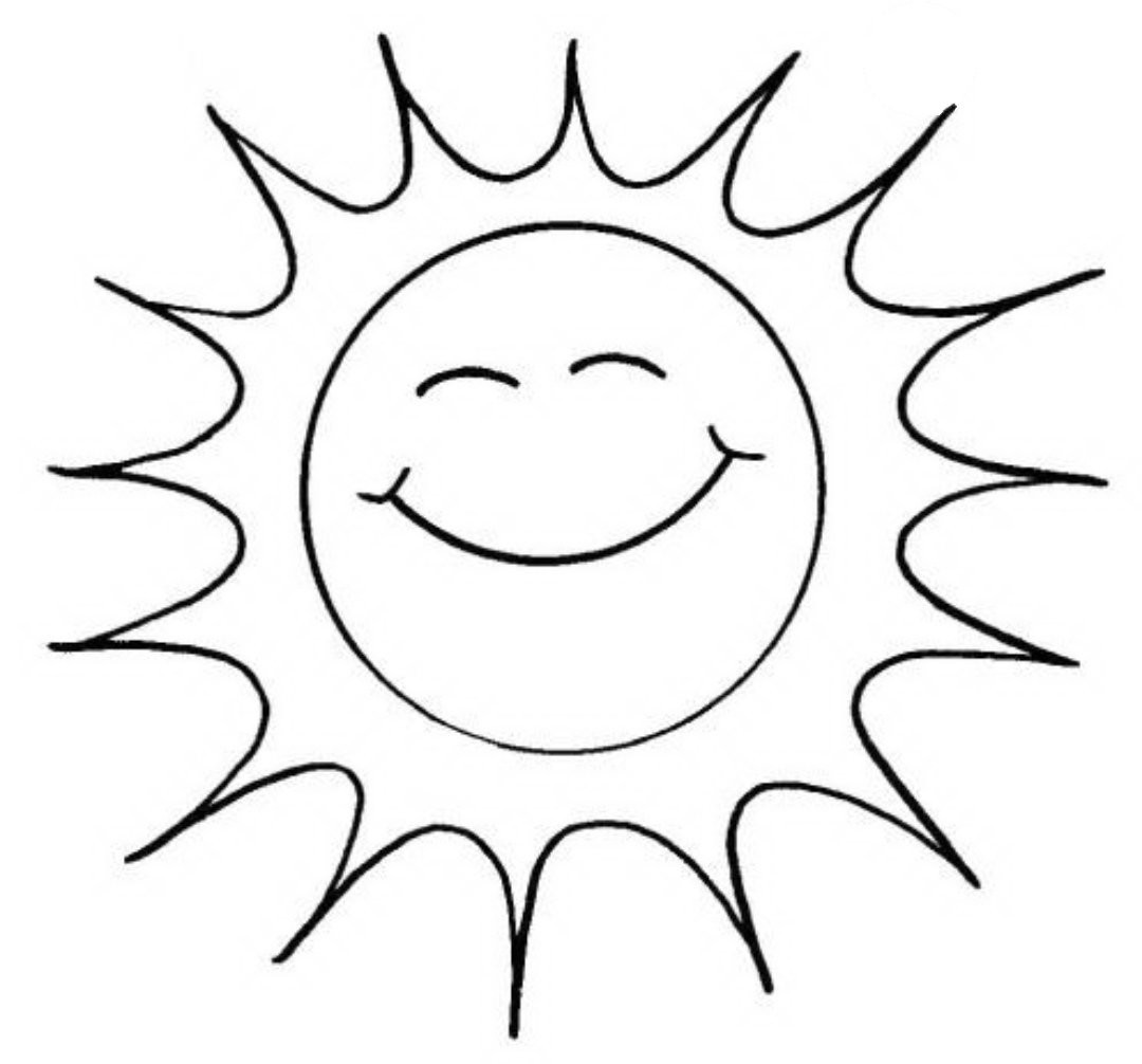 Нарисовать улыбающееся солнышко