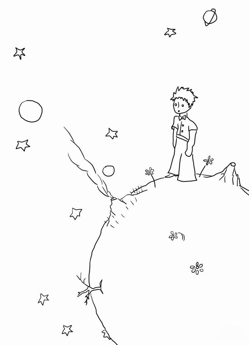 Маленький принц иллюстрации Экзюпери Лис