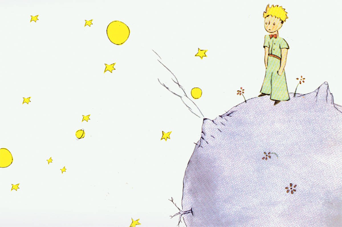 Иллюстрации к произведению маленький принц Экзюпери