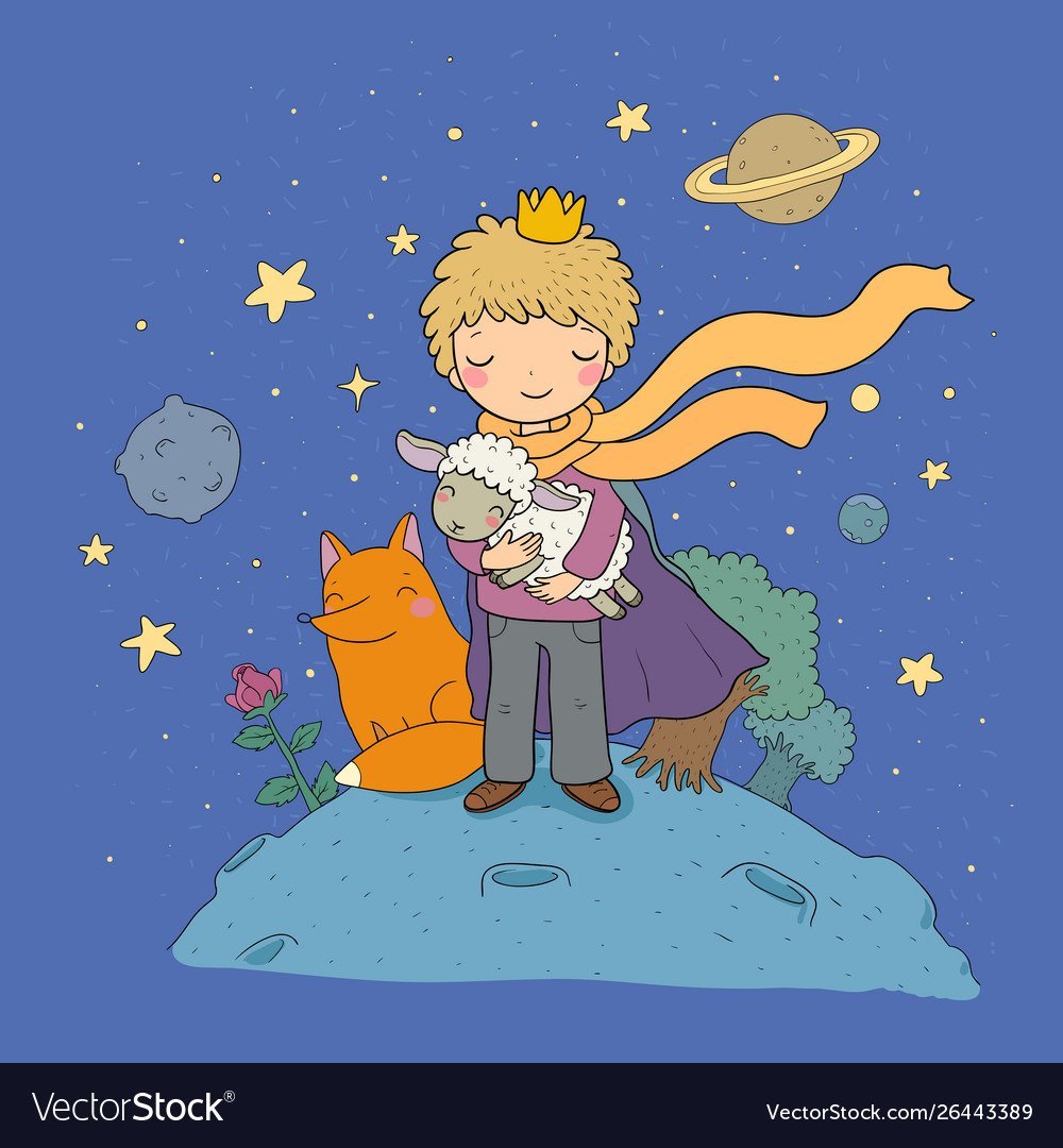 Маленький Принс Экзюпери