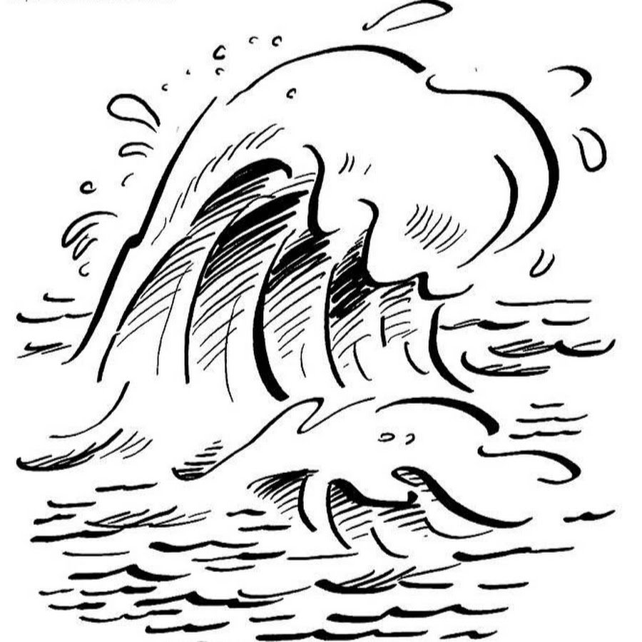 Море в графике