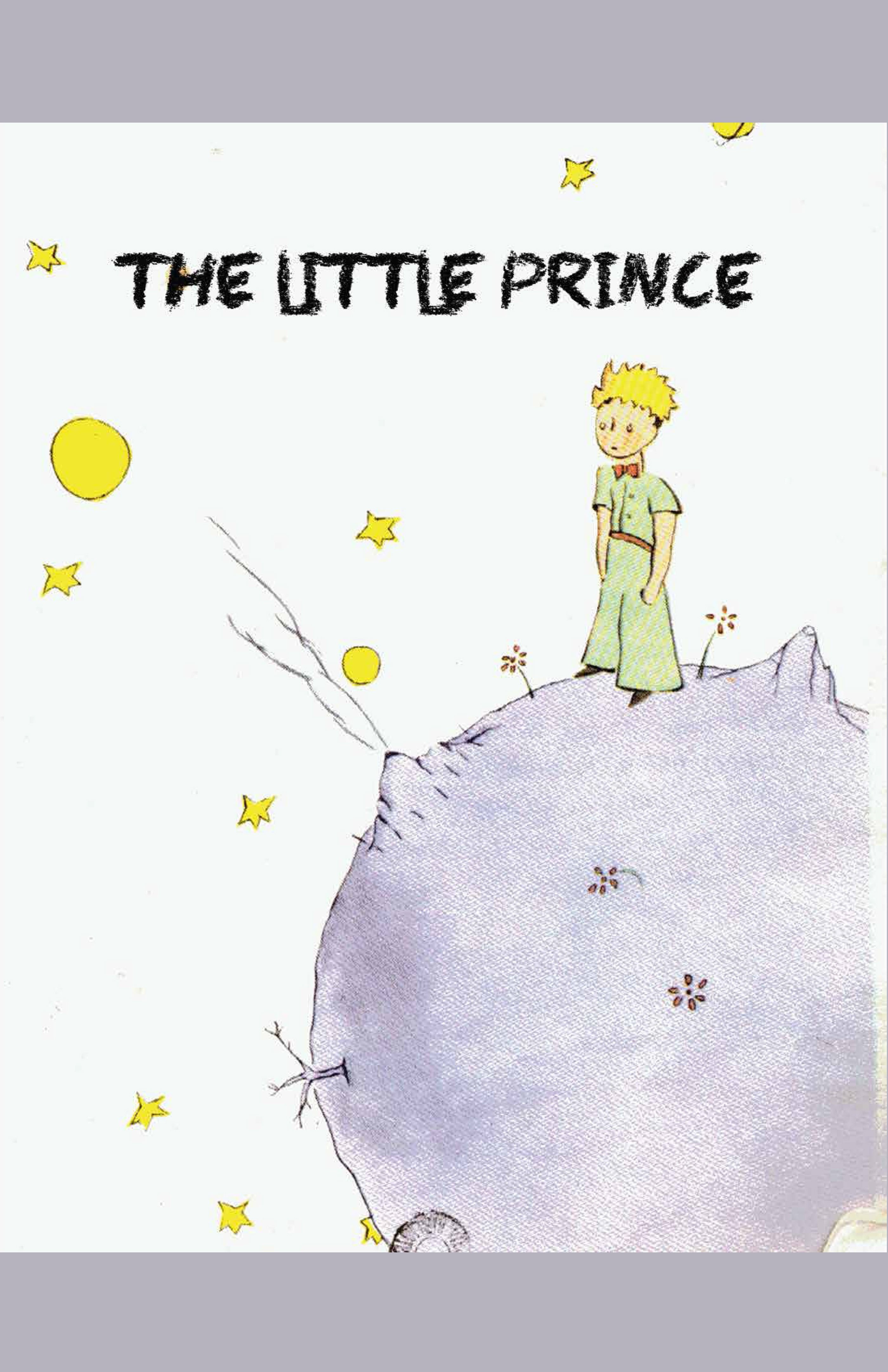 Маленький принц самое главное. Антуан де сент-Экзюпери маленький принц. Маленький Принс Экзюпери. Антуан де сент-Экзюпери маленький принц иллюстрации. Маленький принц. Антуан де сент-Экзюпери (1943).