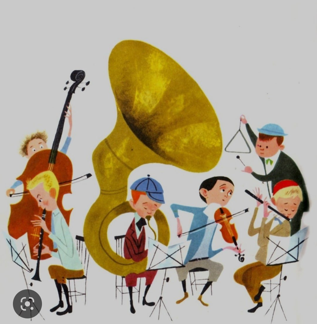 Нарисовать оркестр