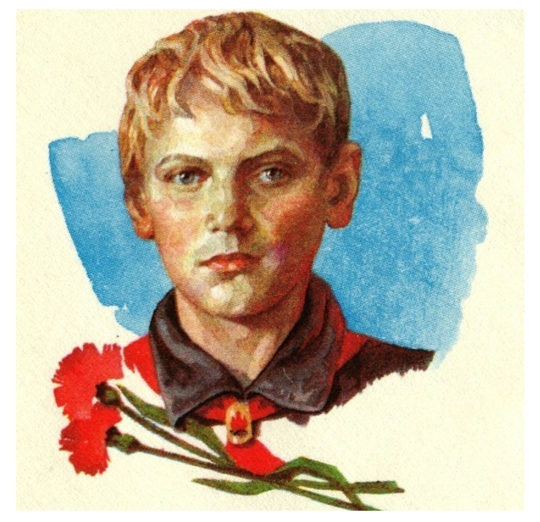 Молодой пионер герой 14 лет. Герой ВОВ Витя Новицкий.