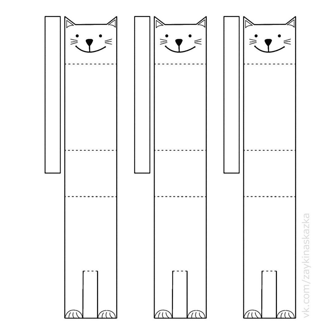 Раскраски агамографы для детей